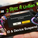 How to UnBan Free Fire Game Device Premium Mobile Software Freefire 2020 By Technical MasterMinds Techy Aman Lalani